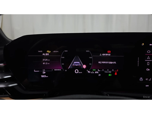 Audi A5 40TFSI* QUATTRO* S LINE* ПОДГРЕВ* ОБДУХВАНЕ* ПАНО* - автомобили, коли, обяви за нови и употребявани 5