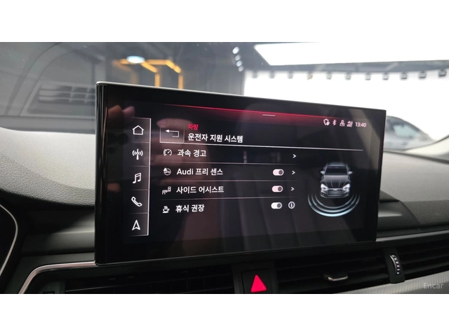 Audi A5 40 TFSI QUATTRO SPORTBACK - автомобили, коли, обяви за нови и употребявани 11