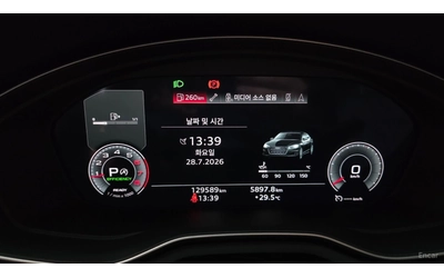 audi-a5 - 5