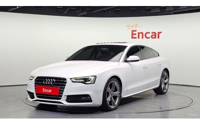 audi-a5 - 0