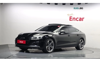 audi-a5 - 0