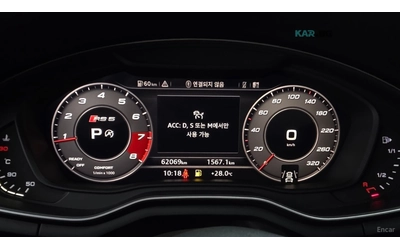 Audi A5 RS PACK* DIGITAL* КАМЕРА* HEADUP* 4 ПОДГРЕВА - автомобили, коли, обяви за нови и употребявани 7
