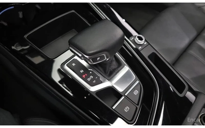 Audi A5 45 TFSI Coupe Quattro Premium - автомобили, коли, обяви за нови и употребявани 7