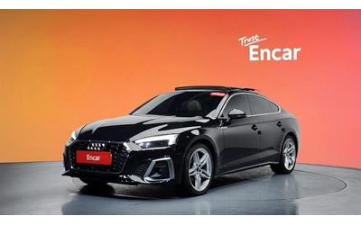 audi-a5 - 0