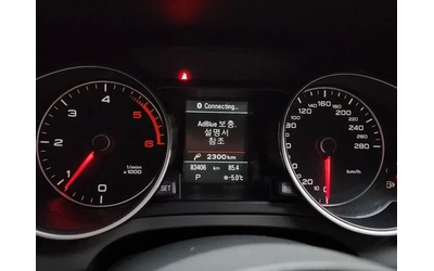 Audi A5 2.0 TDI Quattro - автомобили, коли, обяви за нови и употребявани 14