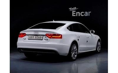 audi-a5 - 2