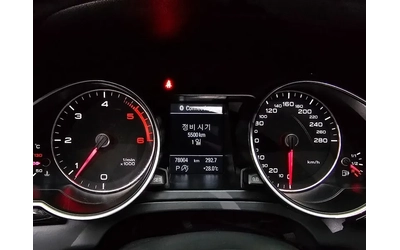 Audi A5 2.0 TDI Quattro - автомобили, коли, обяви за нови и употребявани 15