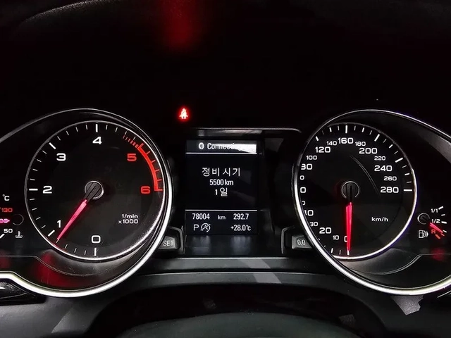Audi A5 2.0 TDI Quattro - автомобили, коли, обяви за нови и употребявани 15