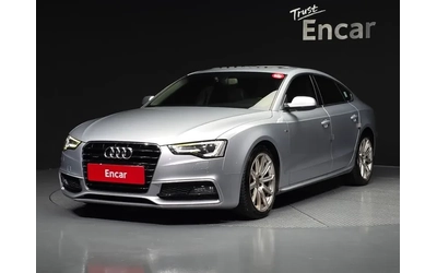 audi-a5 - 0