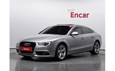 audi-a5 - 0