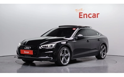 audi-a5 - 0