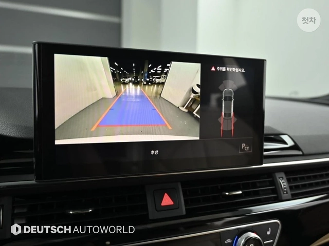 Audi A5 QUATTRO * TECHNIK* S-LINE FULL - автомобили, коли, обяви за нови и употребявани 10