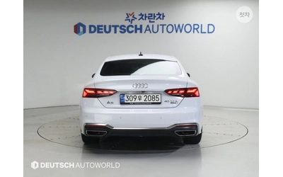 audi-a5 - 3
