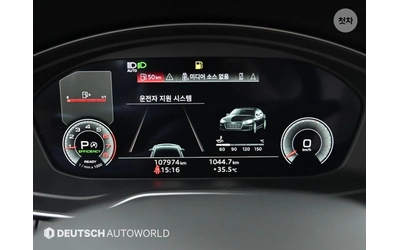 Audi A5 QUATTRO * TECHNIK* S-LINE FULL - автомобили, коли, обяви за нови и употребявани 8
