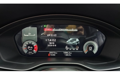 audi-a5 - 5
