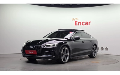 audi-a5 - 0