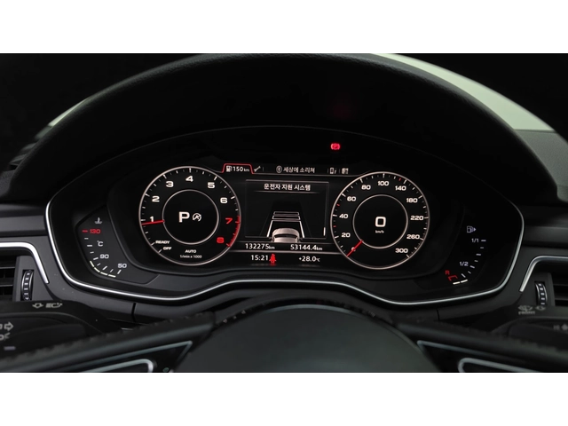 Audi A5 45 TFSI Quattro Premium Sportback | S line | HUD | - автомобили, коли, обяви за нови и употребявани 5
