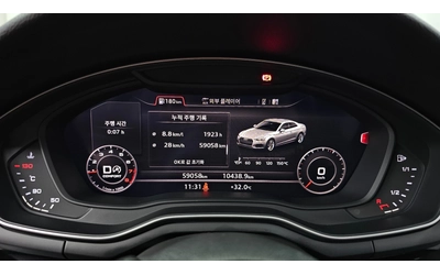 Audi A5 45 TFSI quattro Coupe - автомобили, коли, обяви за нови и употребявани 7