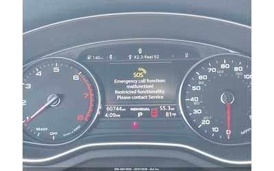 Audi A5 45 TFSI Premium quattro - автомобили, коли, обяви за нови и употребявани 6