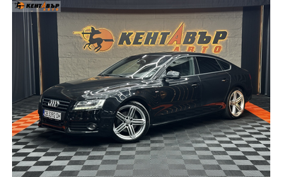 audi-a5 - 0