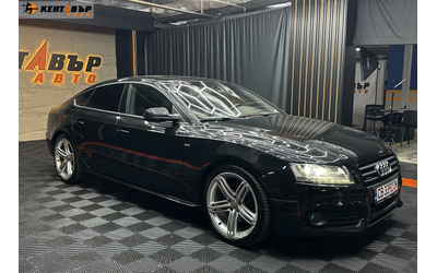 audi-a5 - 3