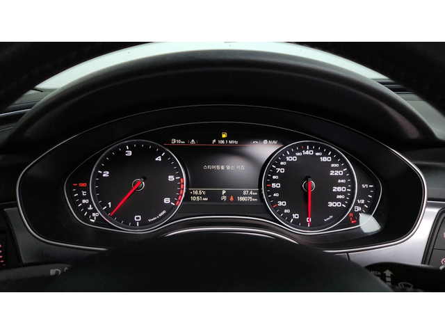 Audi A6 New 45 TDI Quattro C7 - автомобили, коли, обяви за нови и употребявани 7