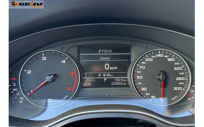Audi A6 2.0d 177 к.с. - автомобили, коли, обяви за нови и употребявани 12