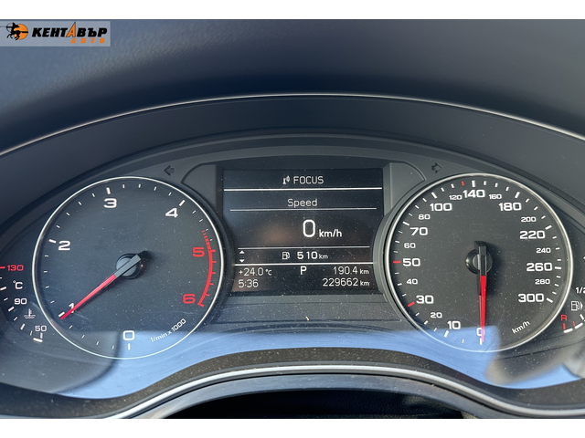 Audi A6 2.0d 177 к.с. - автомобили, коли, обяви за нови и употребявани 12
