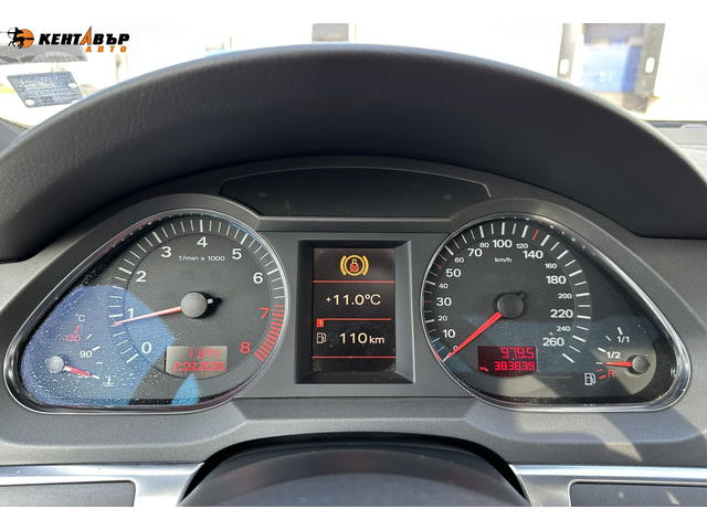 Audi A6 2.4 Quattro/Газ - автомобили, коли, обяви за нови и употребявани 12