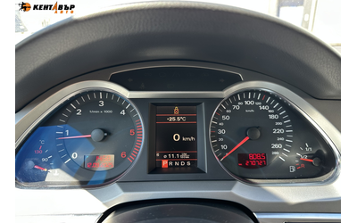Audi A6 2.7d 180 к.с. - автомобили, коли, обяви за нови и употребявани 12