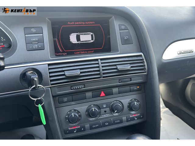 Audi A6 2.7d 180к.с. - автомобили, коли, обяви за нови и употребявани 12