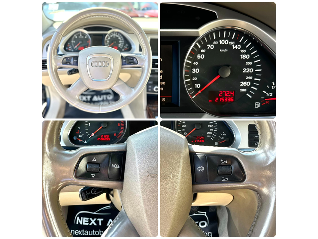 Audi A6 3.0TDI 233HP QUATTRO AUTOMAT КОЖА - автомобили, коли, обяви за нови и употребявани 13