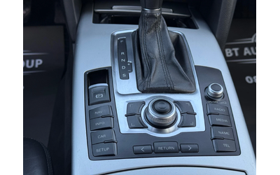 Audi A6 2.7TDI * * QUATTRO* * АВТОМАТИК* * FULL* * - автомобили, коли, обяви за нови и употребявани 12