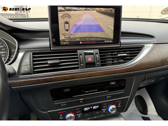Audi A6 3.0d 204к.с/ГАРАНЦИЯ ОТ КЕНТАВЪР - автомобили, коли, обяви за нови и употребявани 12