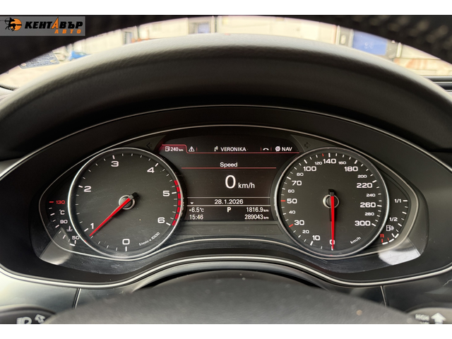 Audi A6 3.0d 204к.с/ГАРАНЦИЯ ОТ КЕНТАВЪР - автомобили, коли, обяви за нови и употребявани 13