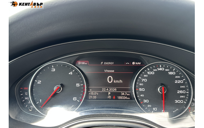 Audi A6 3.0d 313к.с. BiTdi S-Line/ГАРАНЦИЯ ОТ КЕНТАВЪР - автомобили, коли, обяви за нови и употребявани 15