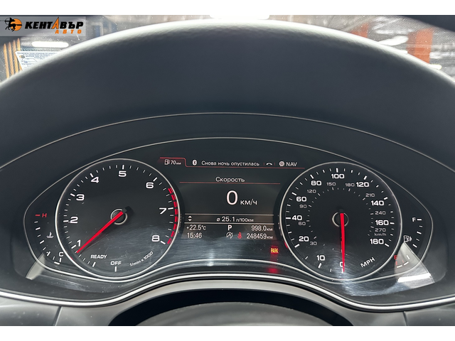 Audi A6 3.0i 333 к.с. - автомобили, коли, обяви за нови и употребявани 18