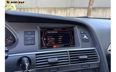 Audi A6 3.0TDI Quattro !!! - автомобили, коли, обяви за нови и употребявани 13