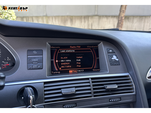 Audi A6 3.0TDI Quattro !!! - автомобили, коли, обяви за нови и употребявани 13