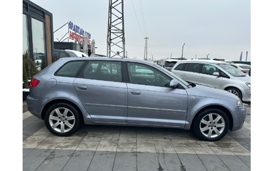 Audi A6 * 3.0TDI* Quattro* 228000км* - автомобили, коли, обяви за нови и употребявани 6