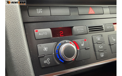 Audi A6 3.0tdi/S-line/Внос от Франция/ - автомобили, коли, обяви за нови и употребявани 12