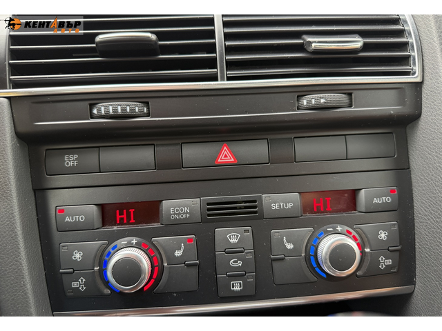 Audi A6 3.0tdi/S-line/Внос от Франция/ - автомобили, коли, обяви за нови и употребявани 13