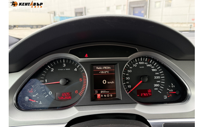 Audi A6 3.0tdi/S-line/Внос от Франция/ - автомобили, коли, обяви за нови и употребявани 15