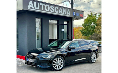 audi-a6 - 0