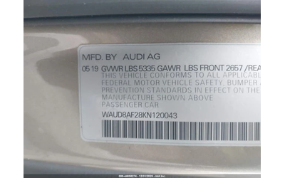 Audi A6 45 Premium - автомобили, коли, обяви за нови и употребявани 8