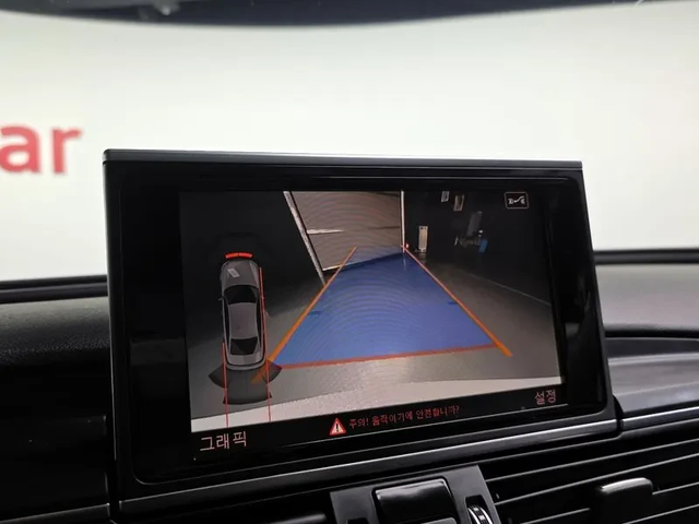 Audi A6 2.0 TDI - автомобили, коли, обяви за нови и употребявани 14