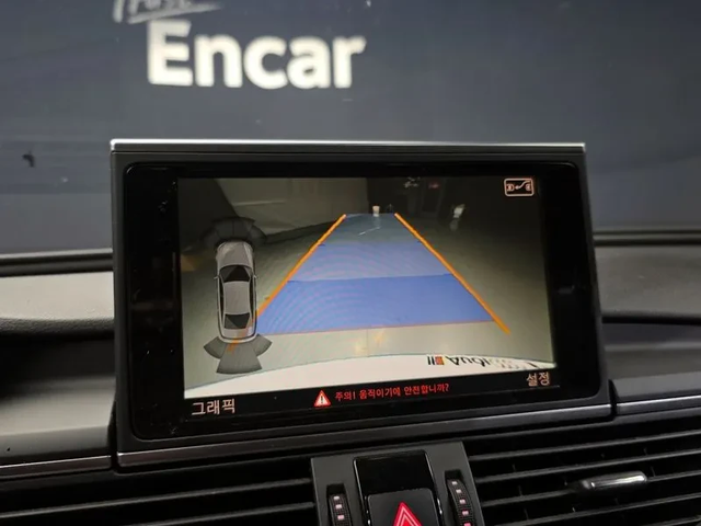 Audi A6 3.0 Tdi Quattro C7 - автомобили, коли, обяви за нови и употребявани 14