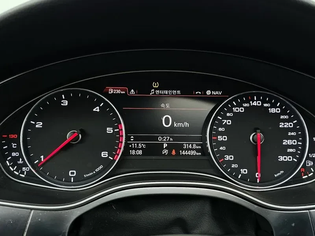 Audi A6 2.0 TDI - автомобили, коли, обяви за нови и употребявани 7