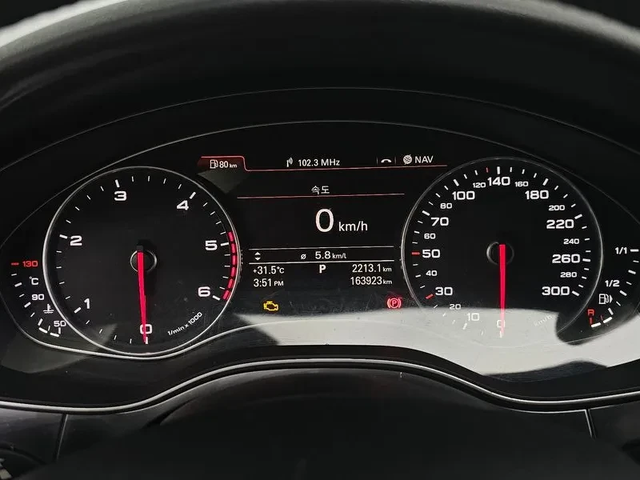 Audi A6 2.0 ТDI C7 - автомобили, коли, обяви за нови и употребявани 7