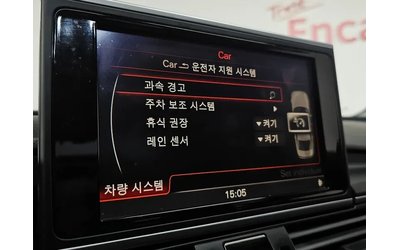 Audi A6 2.0 Tdi C7 - автомобили, коли, обяви за нови и употребявани 15